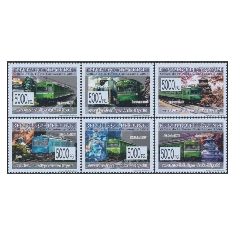 Gvinėjos pašto ženklai (2008). Geležinkelių transportas (Japonija)