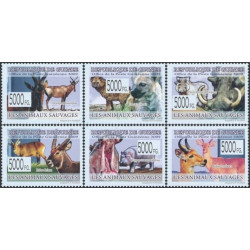 Gvinėjos pašto ženklai (2009). Fauna