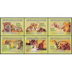 Guinea stamps (2009) for sale. Wild cats