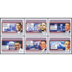 Gvinėjos pašto ženklai (2009). Barakas Obama