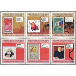 Guinea stamps (2009) for sale. Stamps on stamps (China)