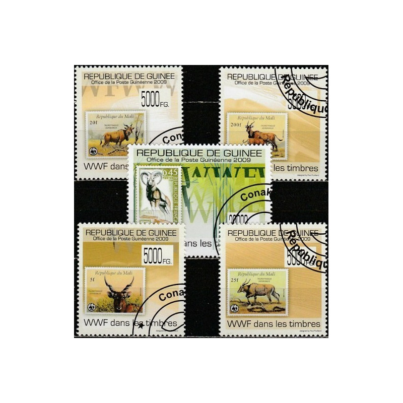 Guinea stamps (2009) for sale. Stamps on stamps (savanna antelope)