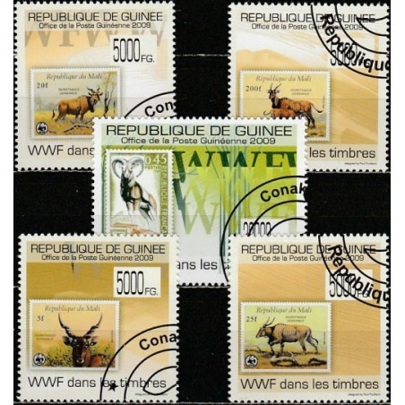 Guinea stamps (2009) for sale. Stamps on stamps (savanna antelope)