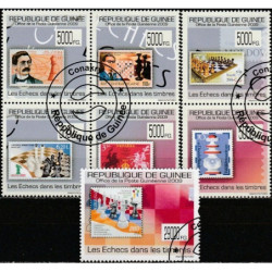Gvinėjos pašto ženklai (2009). Ženklai ženkluose (šachmatai)
