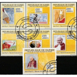Guinea stamps (2009) for sale. Stamps on stamps (John Paul II)