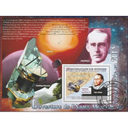 Gvinėjos pašto ženklai (2009). Astronomijos metai
