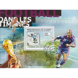 Guinea stamps (2009) for sale. Stamps on stamps (soccer)