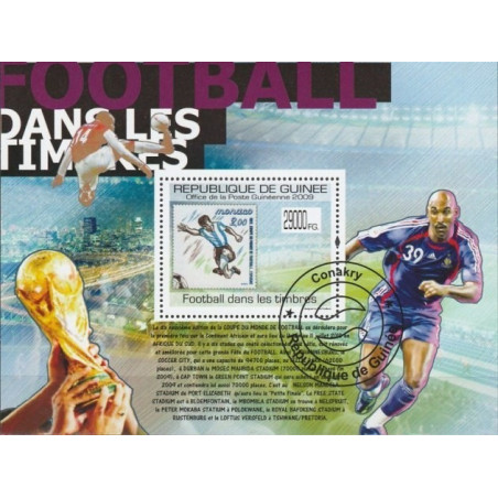 Guinea stamps (2009) for sale. Stamps on stamps (soccer)