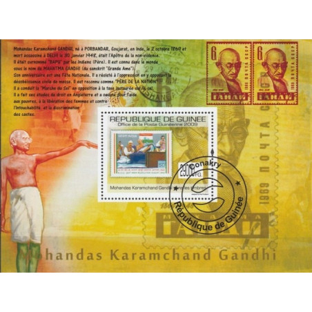 Gvinėjos pašto ženklai (2009). Ženklai ženkluose (M. Gandis)