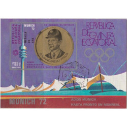 Equatorial Guinea stamps (1972) for sale. Summer Olympic Games Munich