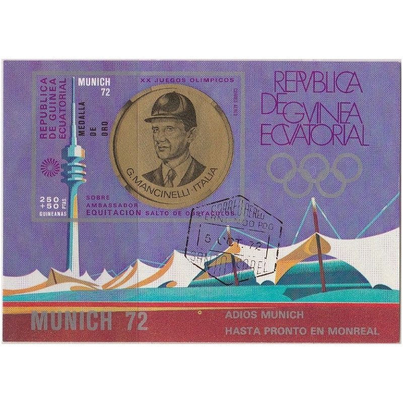 Equatorial Guinea stamps (1972) for sale. Summer Olympic Games Munich