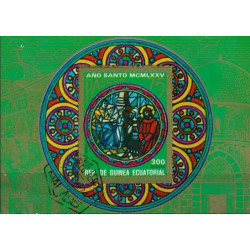 Pusiaujo Gvinėjos pašto ženklai (1975). Velykos