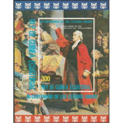 Pusiaujo Gvinėjos pašto ženklai (1975). Prezidentai