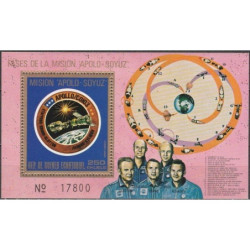 Equatorial Guinea stamps (1975) for sale. Apollo-Sojuz mission