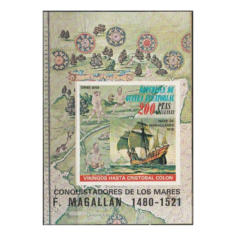 Pusiaujo Gvinėjos pašto ženklai (1975). Burlaiviai