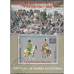 Equatorial Guinea stamps (1976) for sale. Military