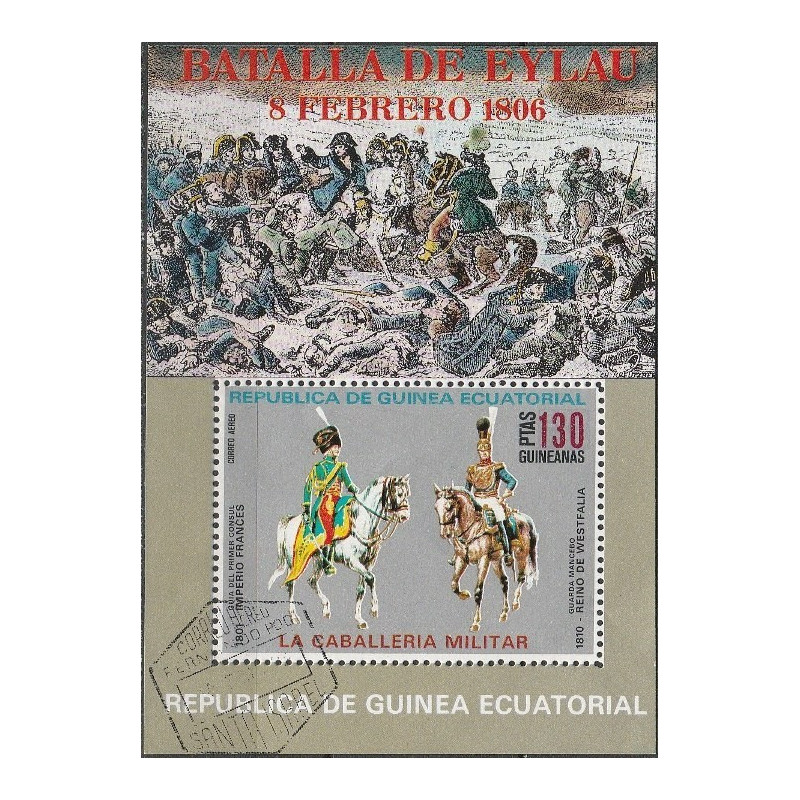 Equatorial Guinea stamps (1976) for sale. Military