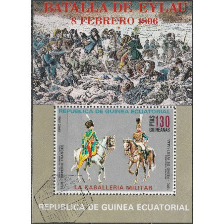 Equatorial Guinea stamps (1976) for sale. Military