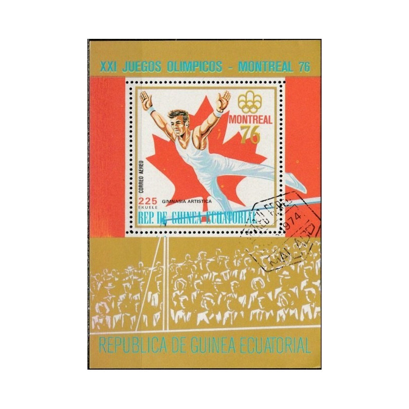 Equatorial Guinea stamps (1976) for sale. Summer Olympic Games Montreal