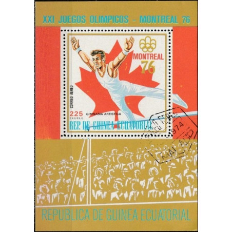 Equatorial Guinea stamps (1976) for sale. Summer Olympic Games Montreal