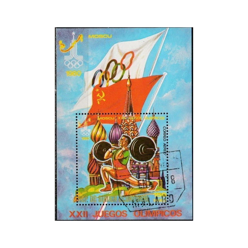 Pusiaujo Gvinėjos pašto ženklai (1978). Maskvos olimpinės žaidynės