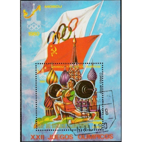 Pusiaujo Gvinėjos pašto ženklai (1978). Maskvos olimpinės žaidynės