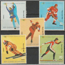Equatorial Guinea stamps (1978) for sale. Winter Olympic Games Lake Placid