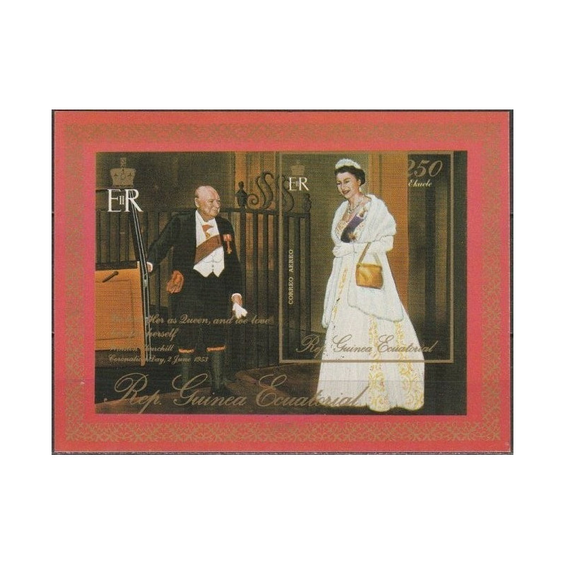 Pusiaujo Gvinėjos pašto ženklai (1978). Karalienė Elžbieta II
