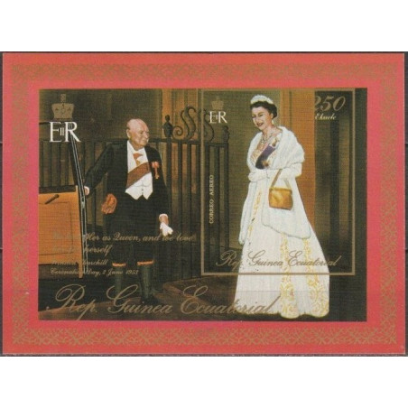 Equatorial Guinea stamps (1978) for sale. Queen Elisabeth II