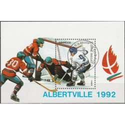 Guinea-Bissau stamps (1989) for sale. Winter Olympic Games Albertville
