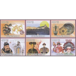 Guinea-Bissau stamps (2009) for sale. Civilization of China