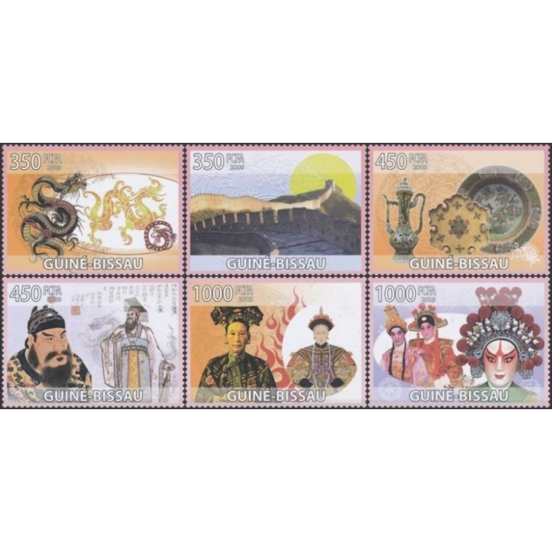 Bisau Gvinėjos pašto ženklai (2009). Kinų civilizacija