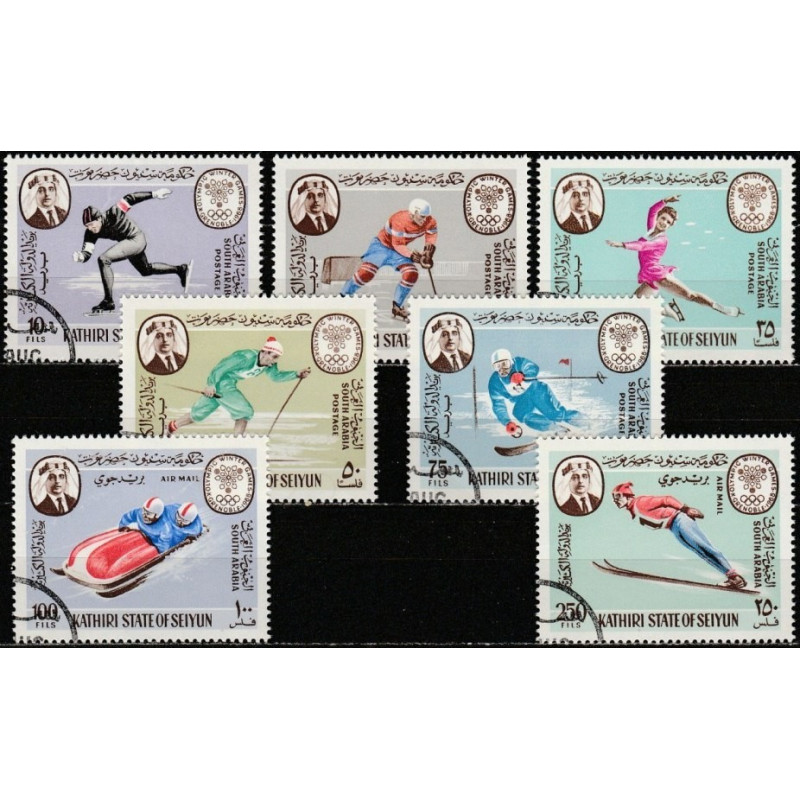Aden Protectorate stamps (1967) for sale. Winter Olympic Games Grenoble