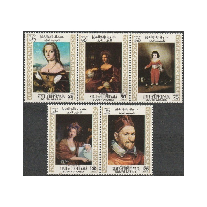Aukštutinė Jafa (Adenas) 1967. Vakarų Europos dailininkų paveikslai