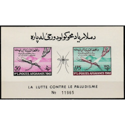 Afganistano pašto ženklai (1961). Kampanija prieš maliariją