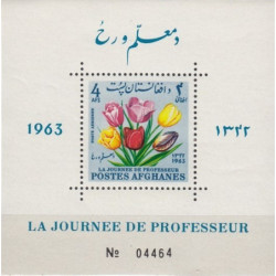 Afganistano pašto ženklai (1964). Mokytojo diena (gėlės)