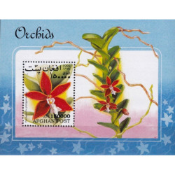 Afganistano pašto ženklai (1999). Orchidėjos