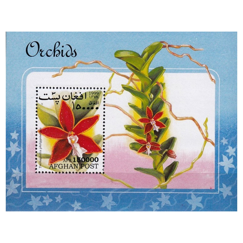 Afganistano pašto ženklai (1999). Orchidėjos