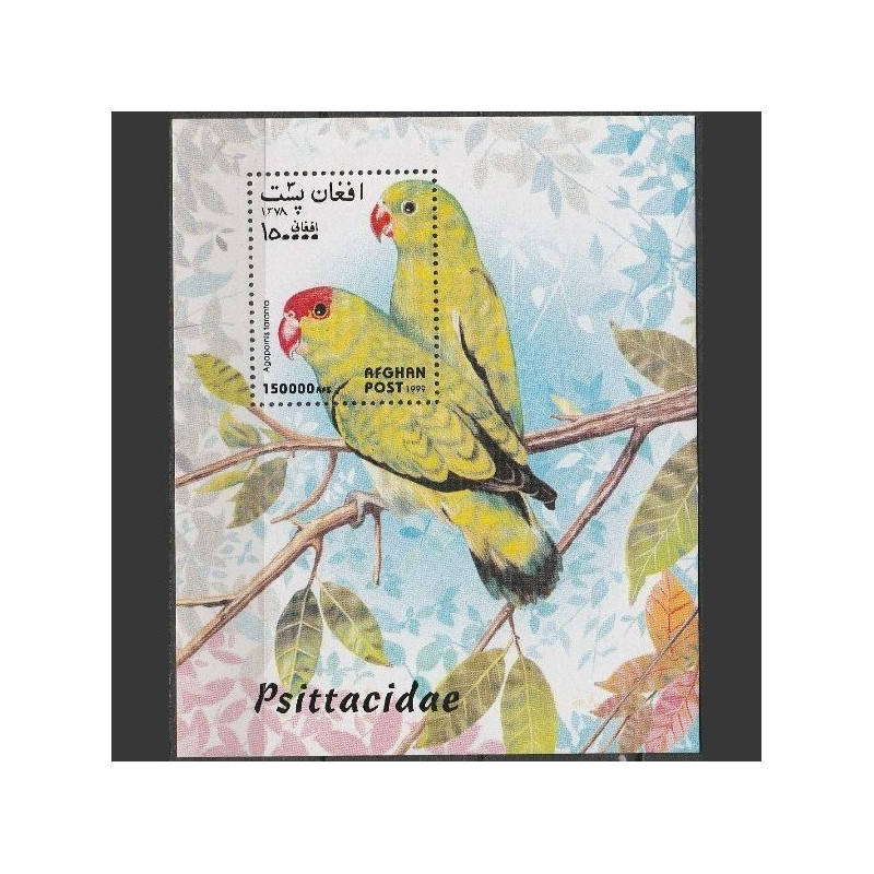 Afghanistan stamps (1999) for sale. Parrots