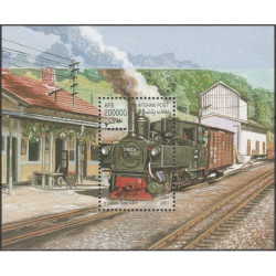 Afghanistan stamps (2001) for sale. Rail transport