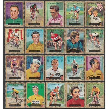 Ajman stamps (1972) for sale. Tour de France