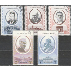 Adžmano pašto ženklai (1973). Žymūs žmonės