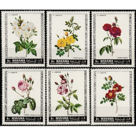Adžmano pašto ženklai (1969). Rožės