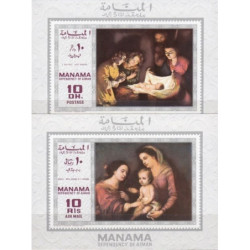 Manama 1969. Religious paintings (Gherardo Notti, Murillo)