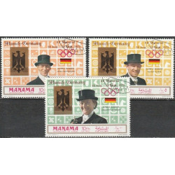 Ajman stamps (1969) for sale. Olympic Games Mexico and Munich