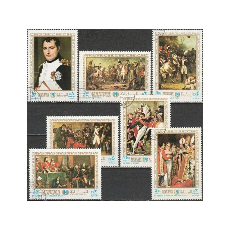 Ajman stamps (1970) for sale. Napoleon Bonaparte