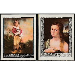 Adžmano pašto ženklai (1971). Paveikslai