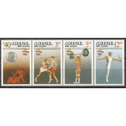 Armėnijos pašto ženklai (1992). Barselonos vasaros olimpinės žaidynės