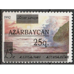 Azerbaidžano pašto ženklai (1992). Kraštovaizdžiai