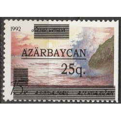 Azerbaidžano pašto ženklai (1992). Kraštovaizdžiai